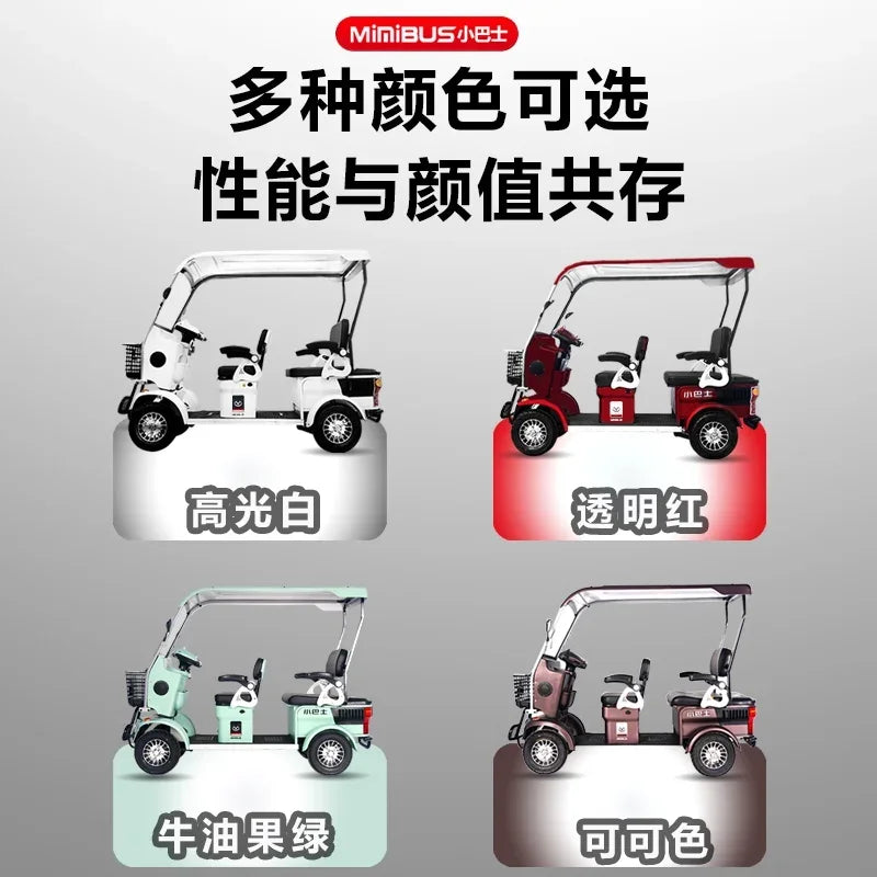 Small buses, electric scooters for the elderly, four-wheel pick-up and drop-off, children, electric vehicles for the disabled, s