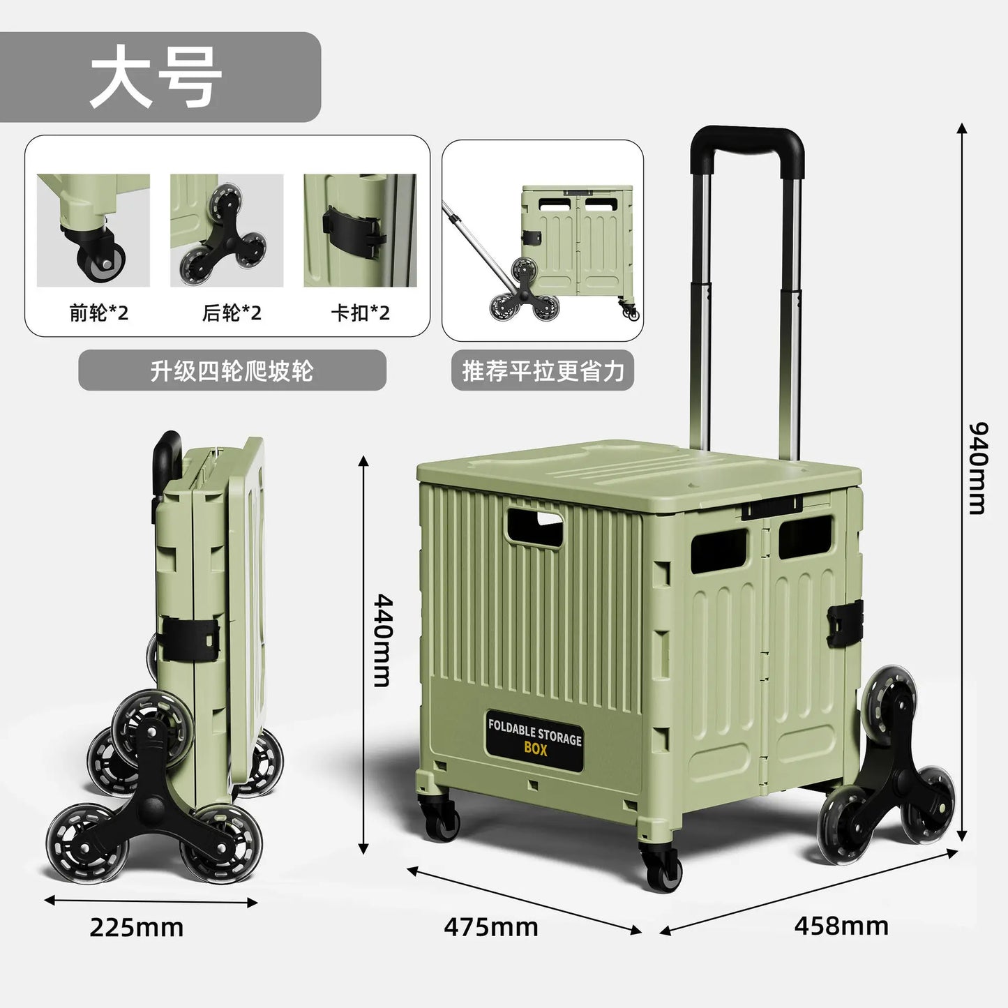 Folding Shopping Cart Household Multi-functional Mobile Shopping Cart Camping Storage Plastic Large-capacity Shopping Cart