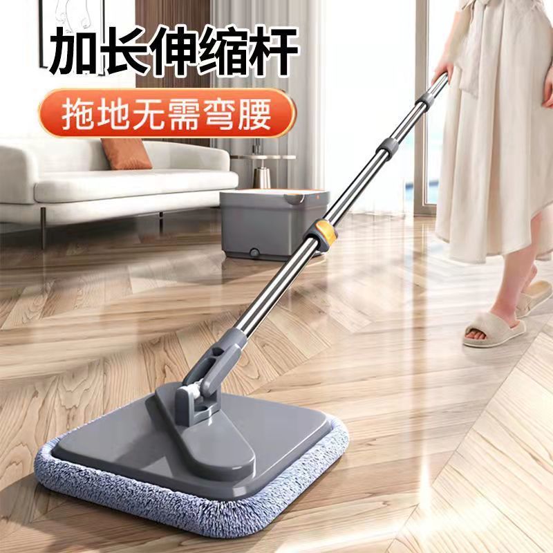 Vadrouille pour le lavage des mains