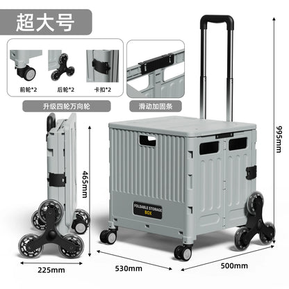 Folding Shopping Cart Household Multi-functional Mobile Shopping Cart Camping Storage Plastic Large-capacity Shopping Cart