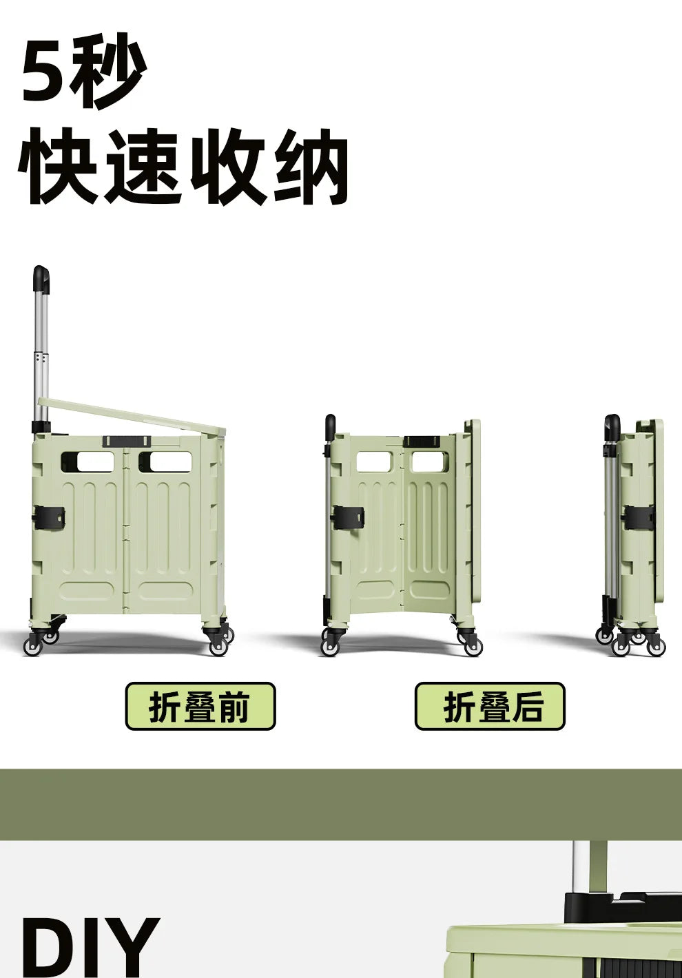 Folding Shopping Cart Household Multi-functional Mobile Shopping Cart Camping Storage Plastic Large-capacity Shopping Cart