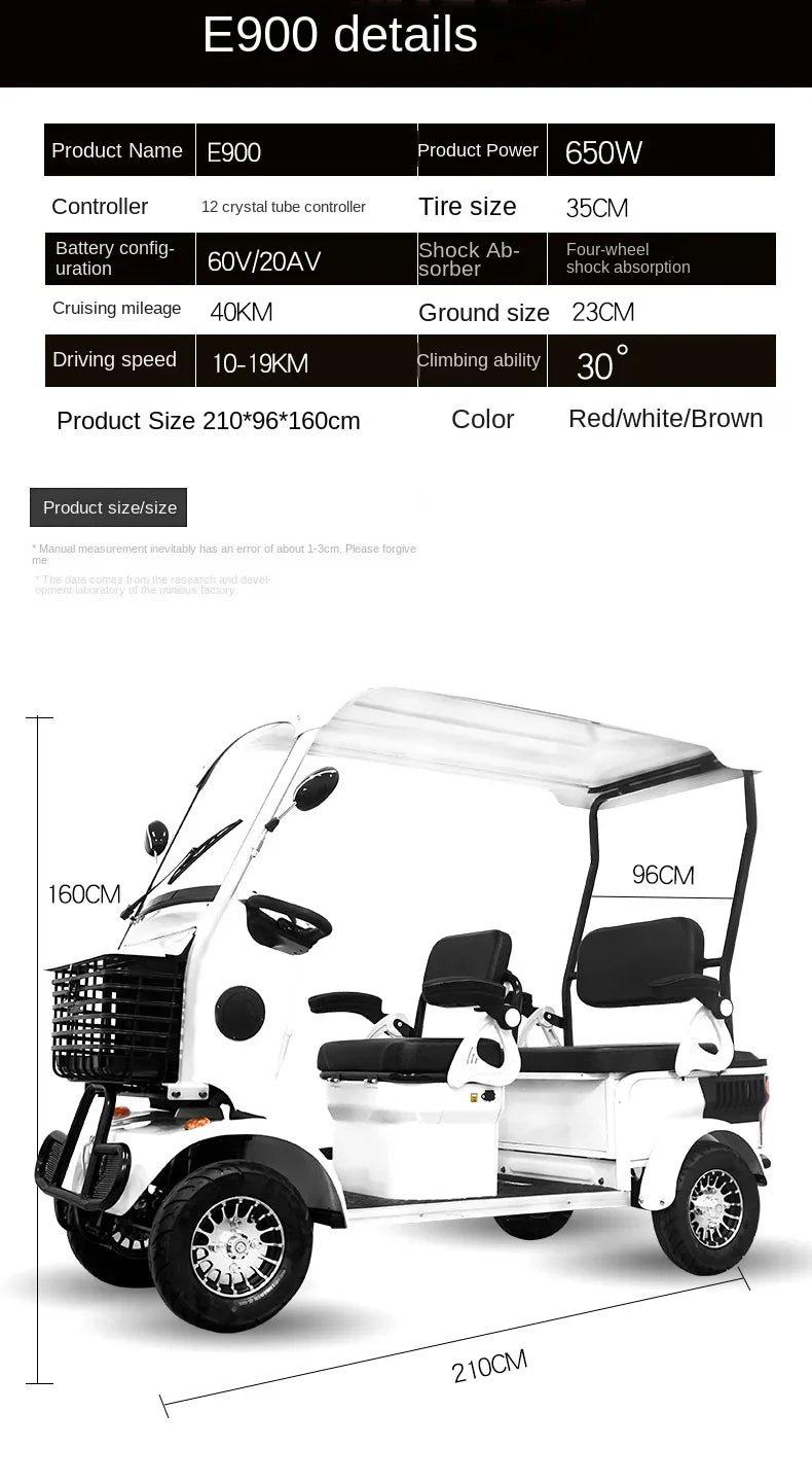 Small buses, electric scooters for the elderly, four-wheel pick-up and drop-off, children, electric vehicles for the disabled, s