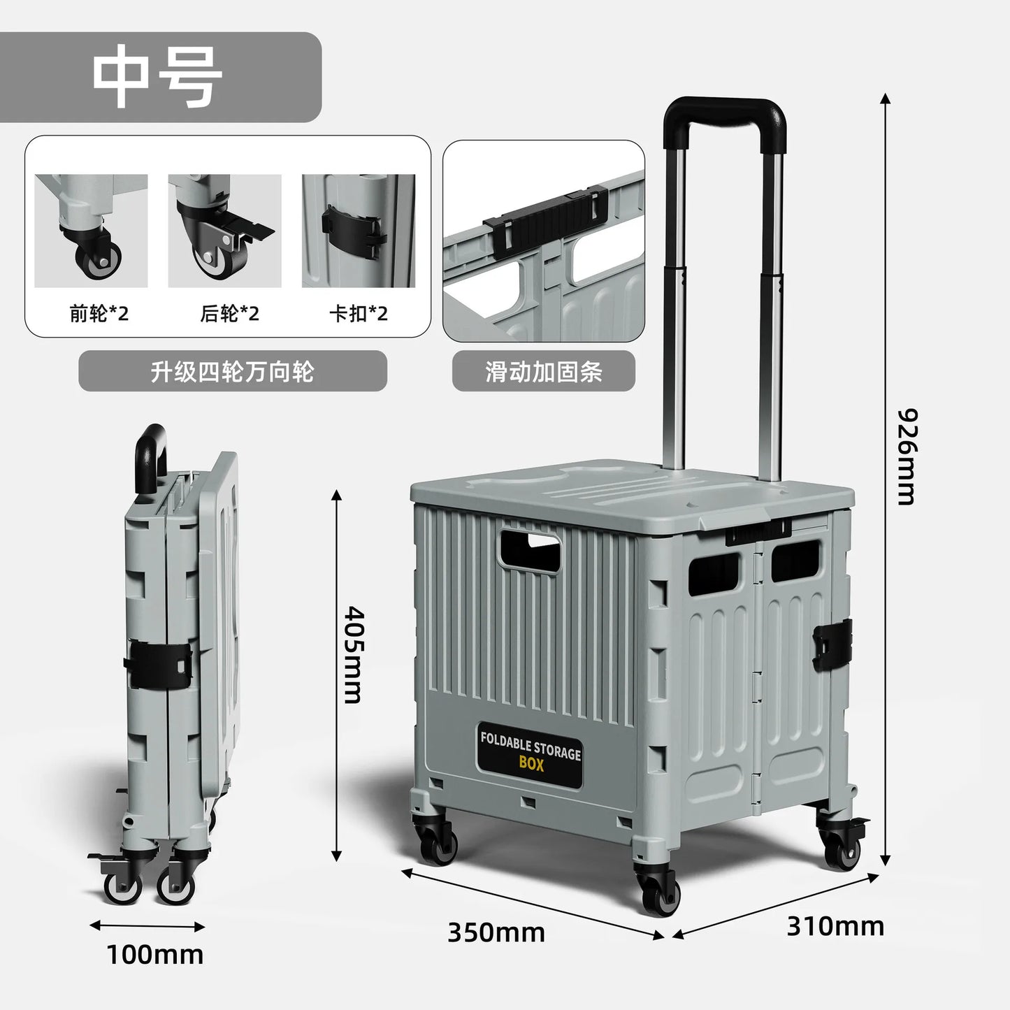 Folding Shopping Cart Household Multi-functional Mobile Shopping Cart Camping Storage Plastic Large-capacity Shopping Cart