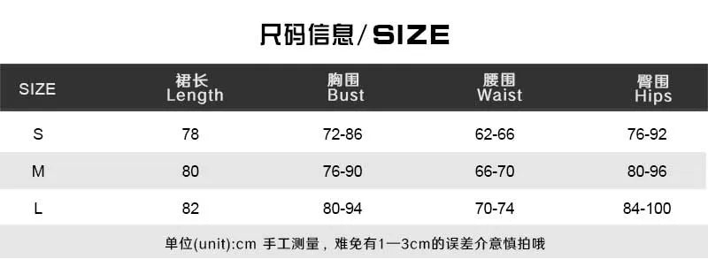 Nibber Waistless Sexy Hollow Dress Women Elegant Backless Lace Up Ruched Ribbon