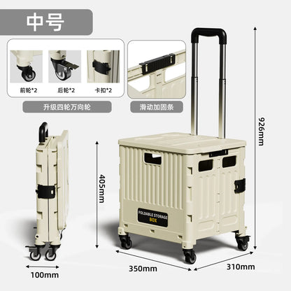Folding Shopping Cart Household Multi-functional Mobile Shopping Cart Camping Storage Plastic Large-capacity Shopping Cart