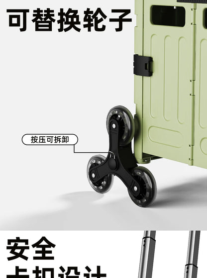 Folding Shopping Cart Household Multi-functional Mobile Shopping Cart Camping Storage Plastic Large-capacity Shopping Cart