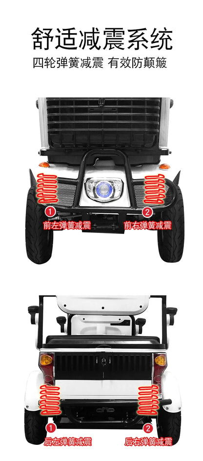 Small buses, electric scooters for the elderly, four-wheel pick-up and drop-off, children, electric vehicles for the disabled, s