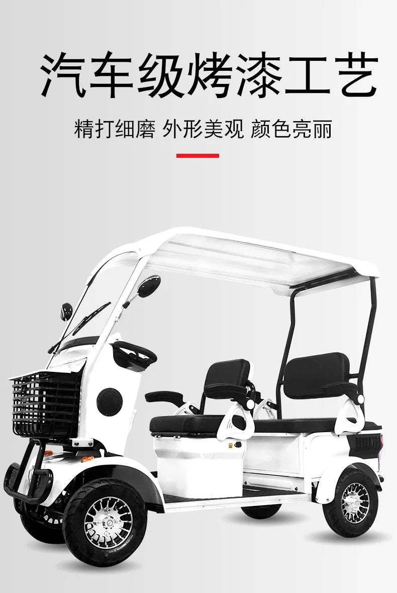 Small buses, electric scooters for the elderly, four-wheel pick-up and drop-off, children, electric vehicles for the disabled, s
