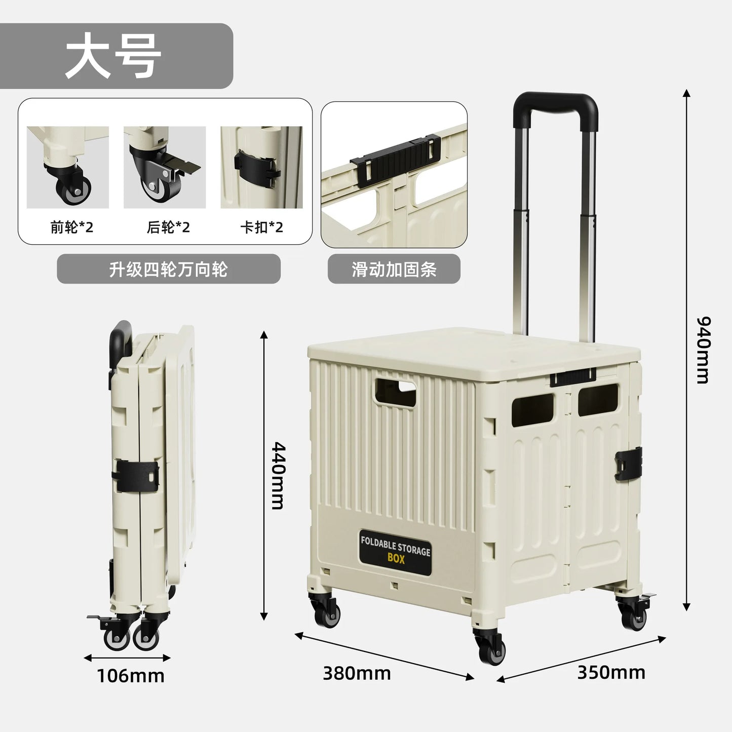 Folding Shopping Cart Household Multi-functional Mobile Shopping Cart Camping Storage Plastic Large-capacity Shopping Cart