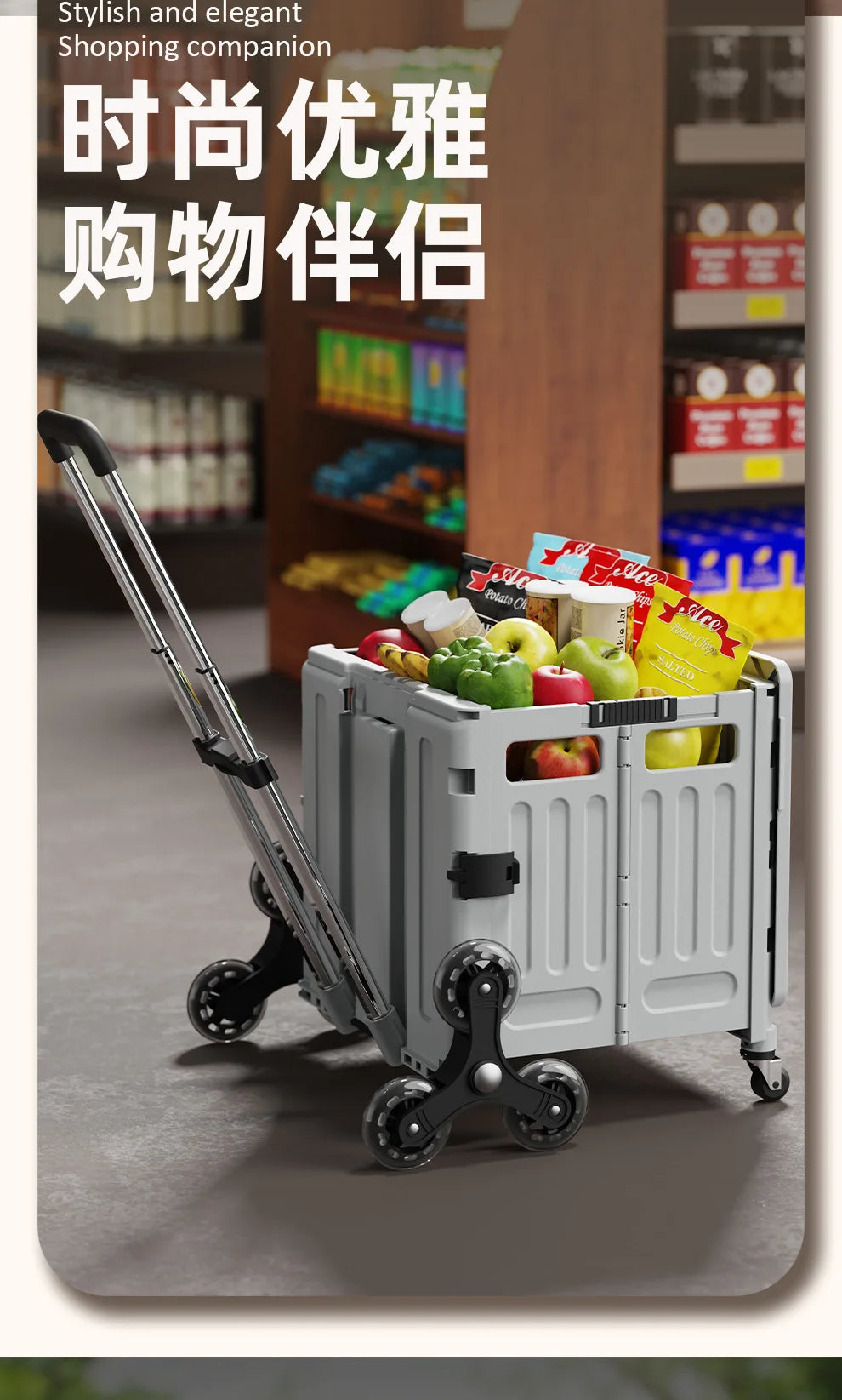 Folding Shopping Cart Household Multi-functional Mobile Shopping Cart Camping Storage Plastic Large-capacity Shopping Cart