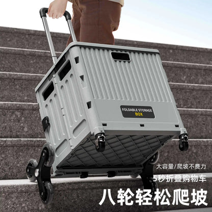 Folding Shopping Cart Household Multi-functional Mobile Shopping Cart Camping Storage Plastic Large-capacity Shopping Cart
