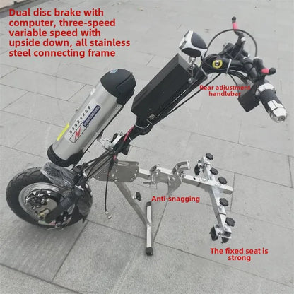 Disabled front wheelchair Stainless steel connector Electric vehicle head Traction bracket Upgraded double disc brake with code