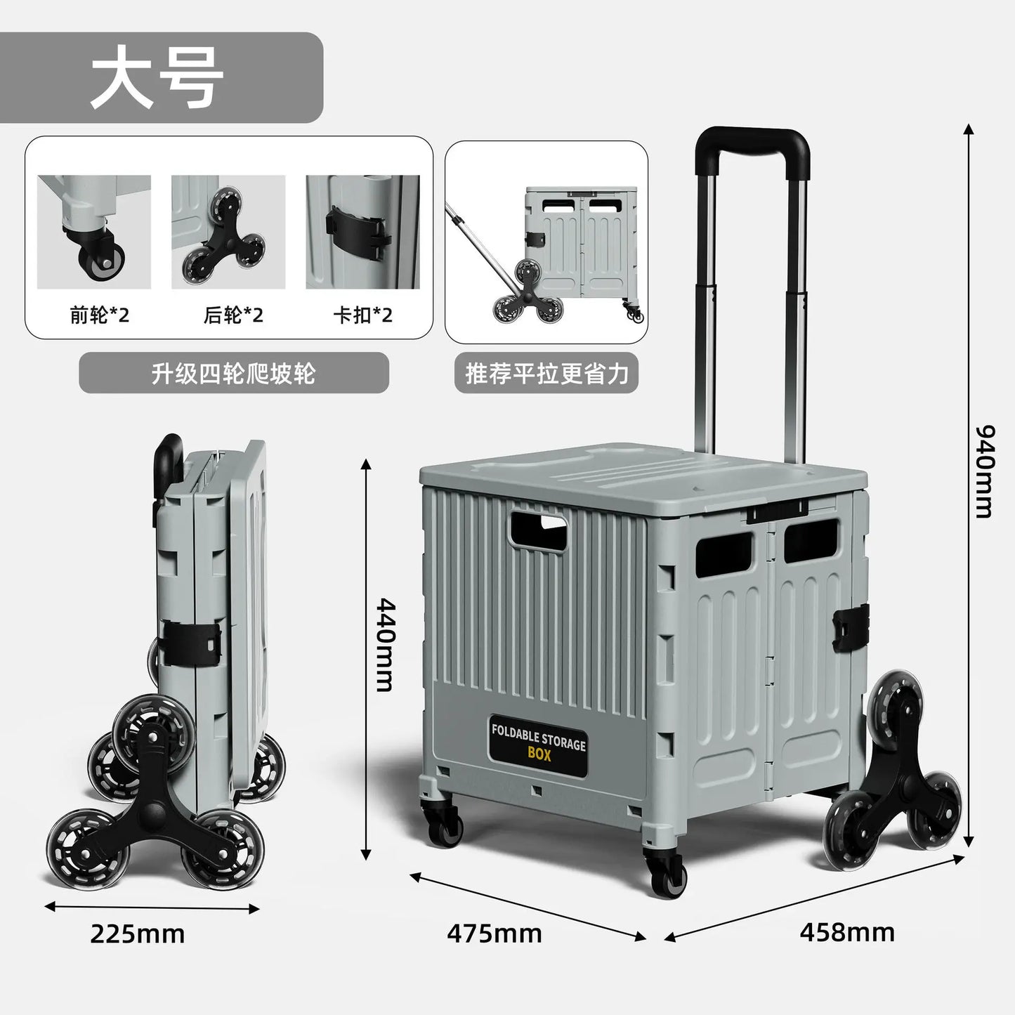 Folding Shopping Cart Household Multi-functional Mobile Shopping Cart Camping Storage Plastic Large-capacity Shopping Cart