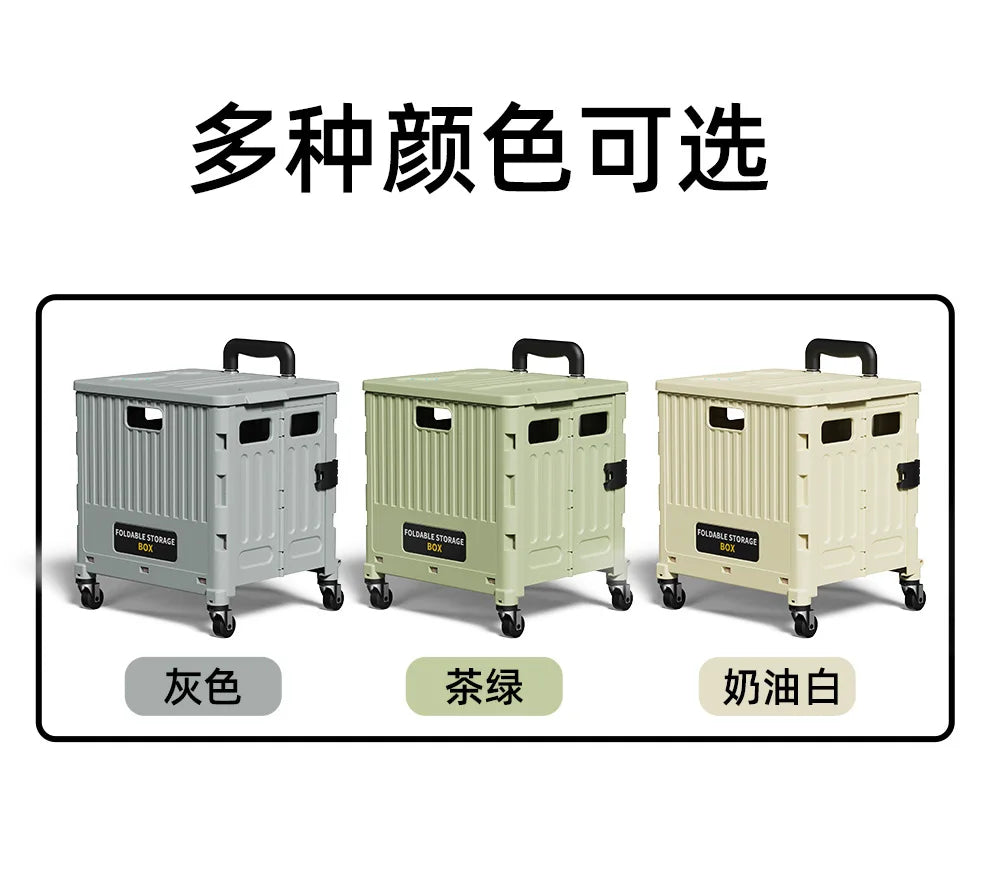 Folding Shopping Cart Household Multi-functional Mobile Shopping Cart Camping Storage Plastic Large-capacity Shopping Cart