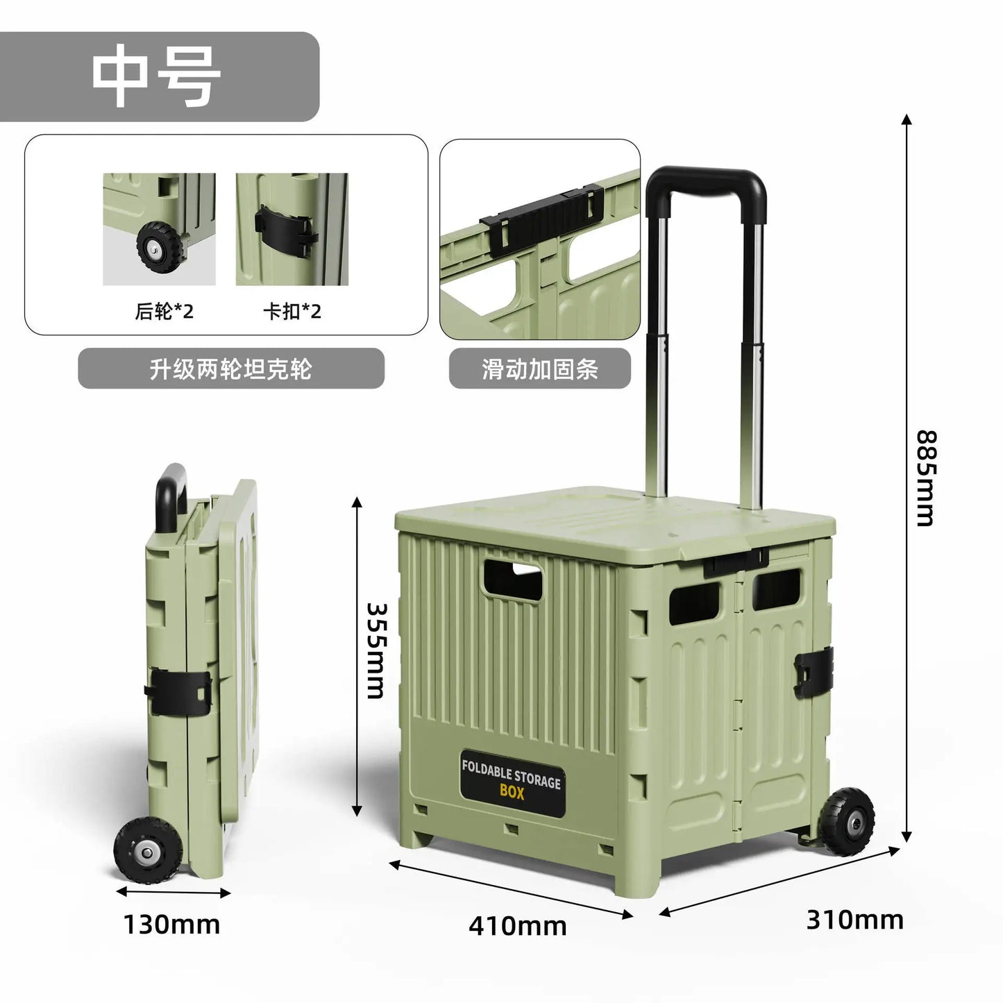 Folding Shopping Cart Household Multi-functional Mobile Shopping Cart Camping Storage Plastic Large-capacity Shopping Cart