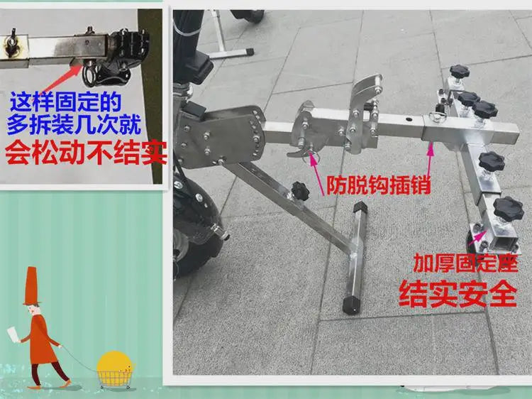 Disabled front wheelchair Stainless steel connector Electric vehicle head Traction bracket Upgraded double disc brake with code