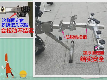 Disabled front wheelchair Stainless steel connector Electric vehicle head Traction bracket Upgraded double disc brake with code