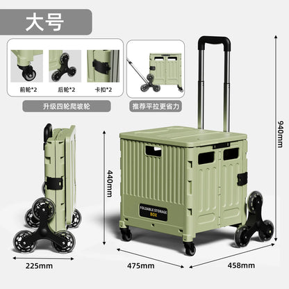 Folding Shopping Cart Household Multi-functional Mobile Shopping Cart Camping Storage Plastic Large-capacity Shopping Cart
