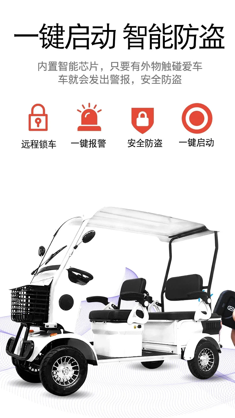 Small buses, electric scooters for the elderly, four-wheel pick-up and drop-off, children, electric vehicles for the disabled, s