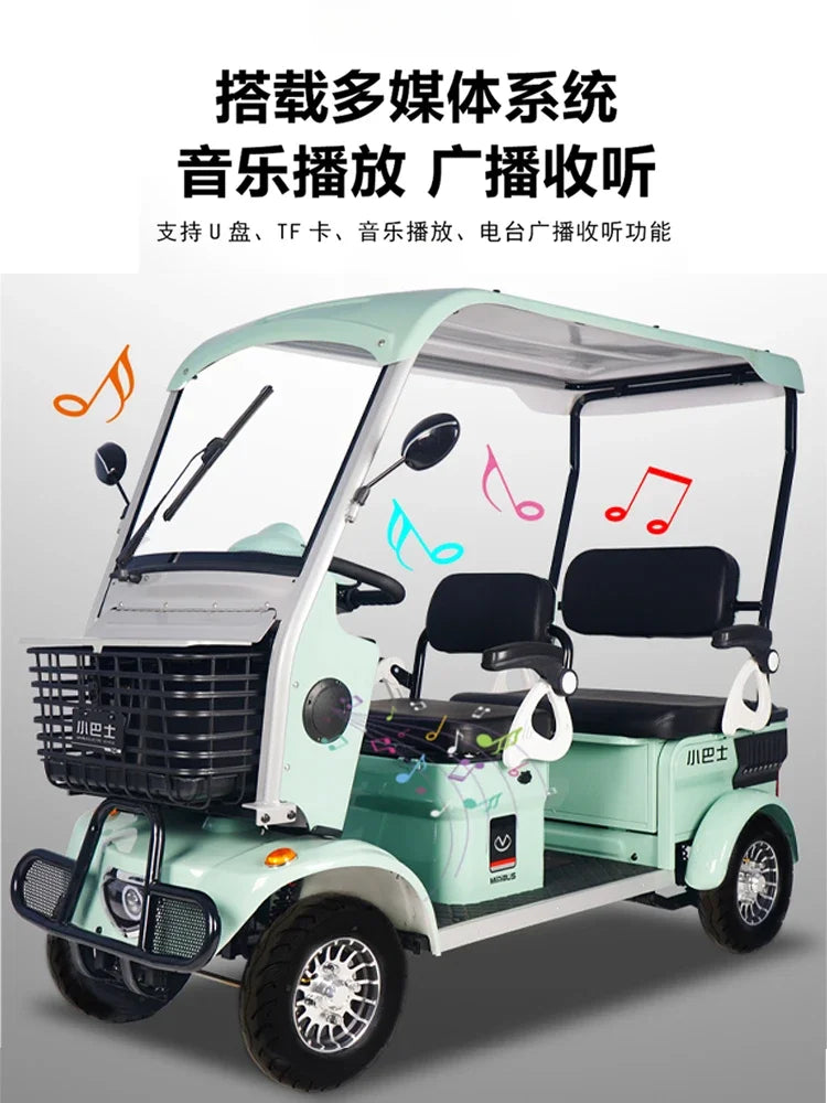 Small buses, electric scooters for the elderly, four-wheel pick-up and drop-off, children, electric vehicles for the disabled, s