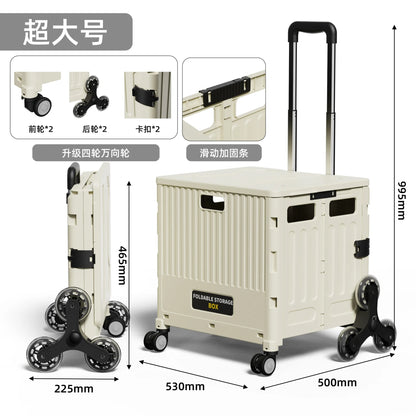 Folding Shopping Cart Household Multi-functional Mobile Shopping Cart Camping Storage Plastic Large-capacity Shopping Cart