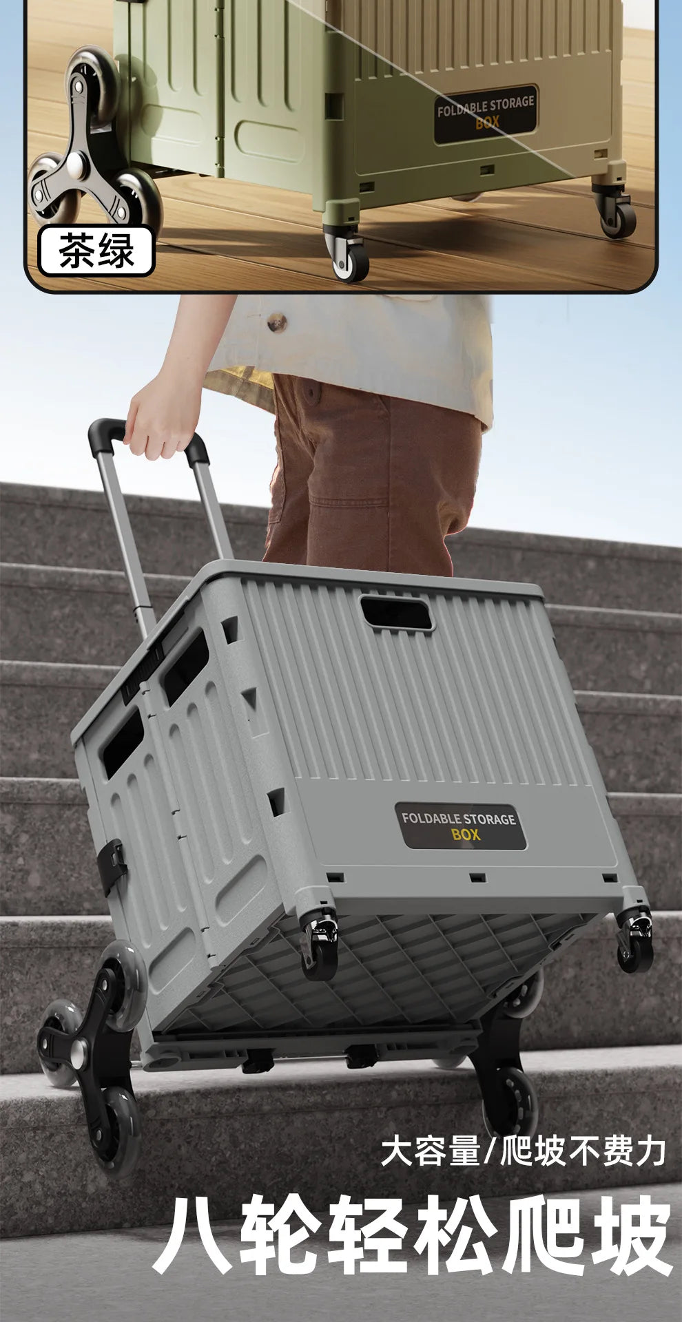 Folding Shopping Cart Household Multi-functional Mobile Shopping Cart Camping Storage Plastic Large-capacity Shopping Cart