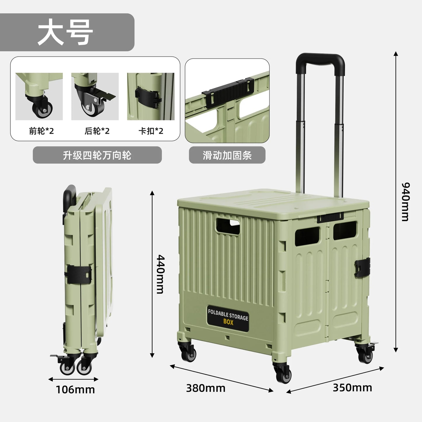 Folding Shopping Cart Household Multi-functional Mobile Shopping Cart Camping Storage Plastic Large-capacity Shopping Cart