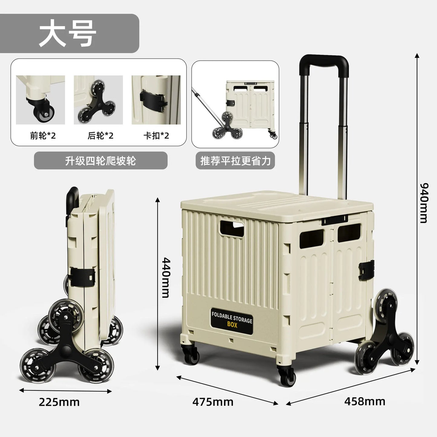 Folding Shopping Cart Household Multi-functional Mobile Shopping Cart Camping Storage Plastic Large-capacity Shopping Cart