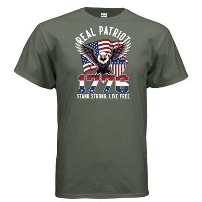 MILITARY GREEN - FRONT